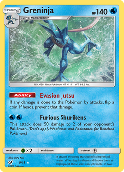 Greninja DET 9 image