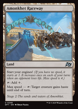 Pista de carreras de Amonkhet image