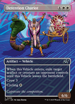 Detention Chariot image