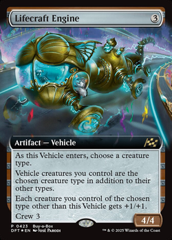 carta spoiler Lifecraft Engine