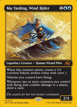 carta spoiler Mu Yanling, Wind Rider