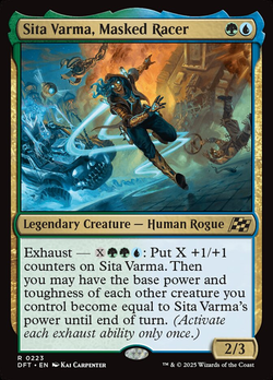 Sita Varma, corredora enmascarada image