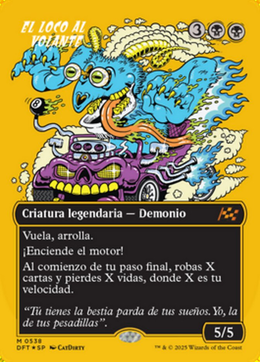 Card image in hand
