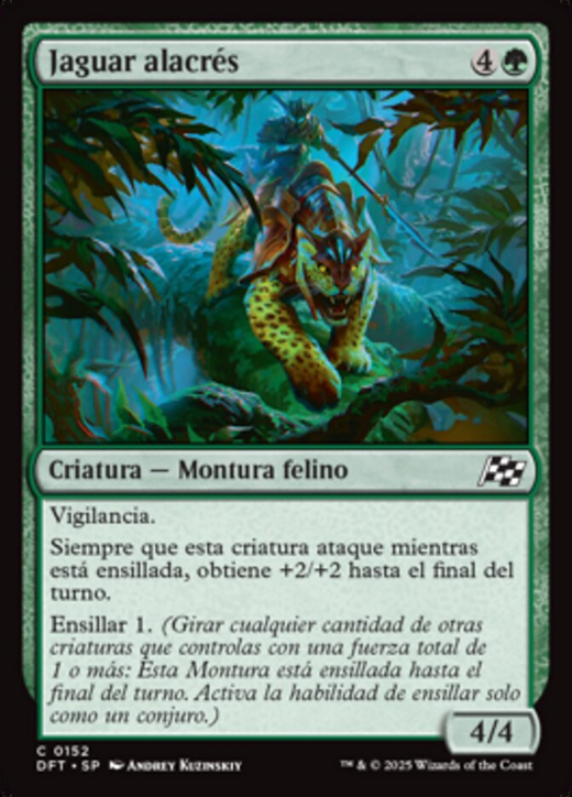 Alacrian Jaguar Full hd image