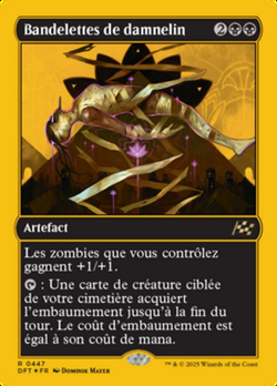 Cursecloth Wrappings image