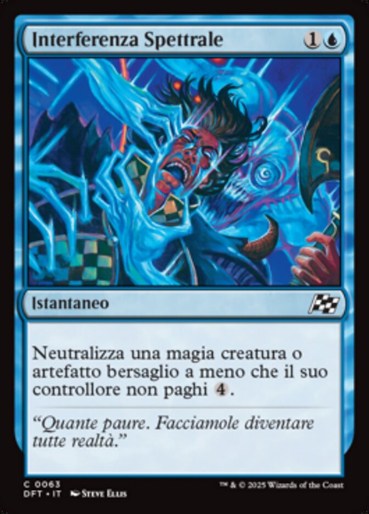 Spectral Interference Full hd image