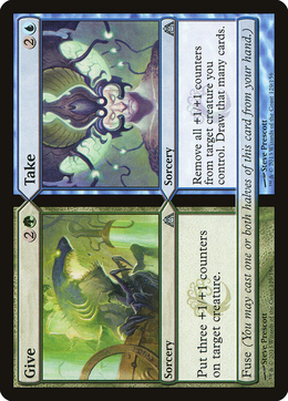 Card image in hand