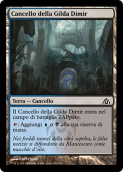 Cancello della Gilda Dimir