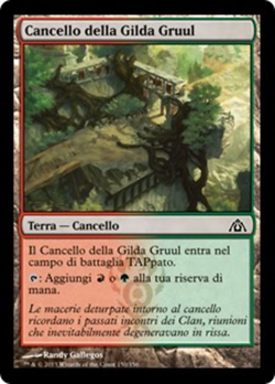 Cancello della Gilda Gruul