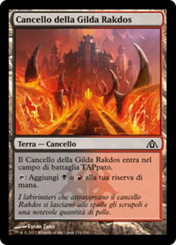 Cancello della Gilda Rakdos