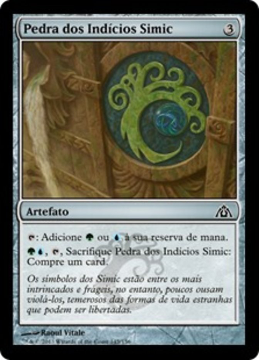 Simic Cluestone Full hd image