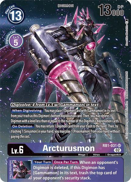 Arcturusmon RB1-031 Crop image Wallpaper