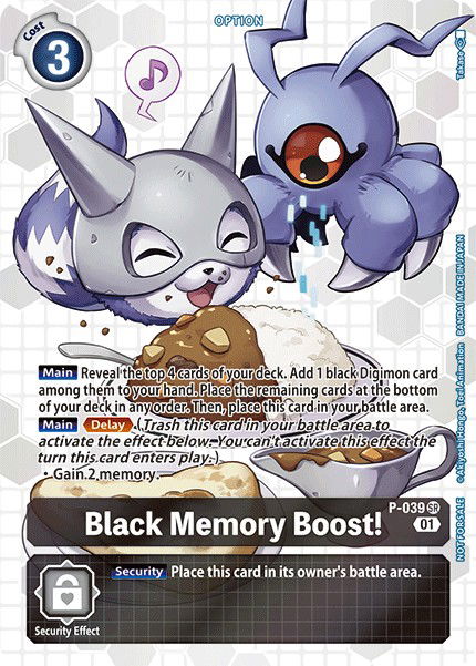 Black Memory Boost! P-039 Crop image Wallpaper