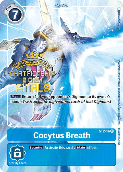 Cocytus Breath ST2-16 Crop image Wallpaper