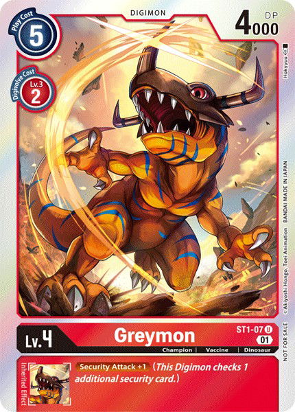 Greymon ST1-07 Crop image Wallpaper