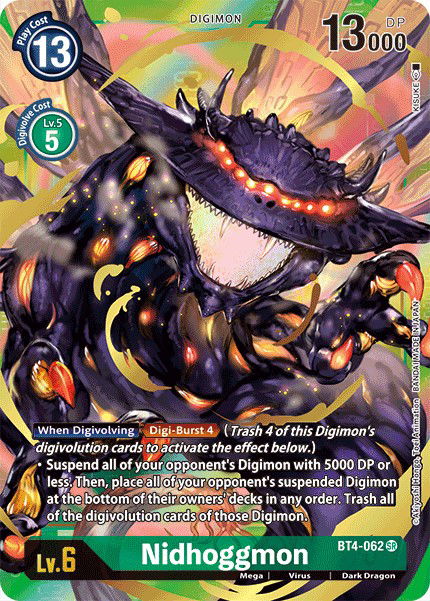 Nidhoggmon BT4-062 Crop image Wallpaper