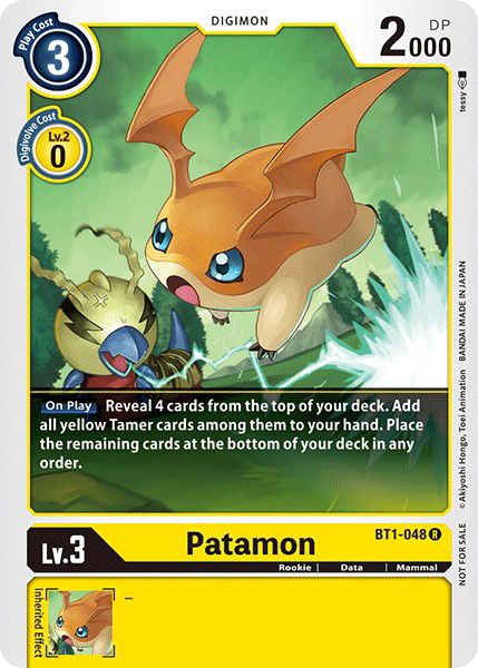 Patamon BT1-048 Crop image Wallpaper