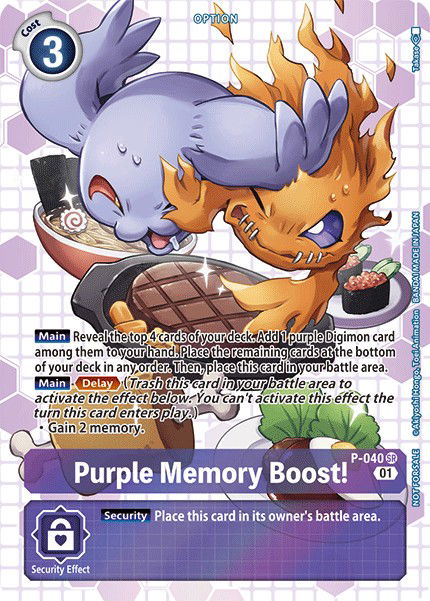 Purple Memory Boost! P-040 Crop image Wallpaper