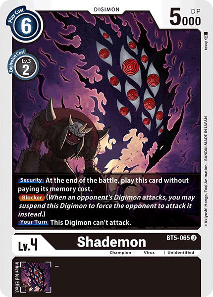 Shademon BT5-065 Crop image Wallpaper