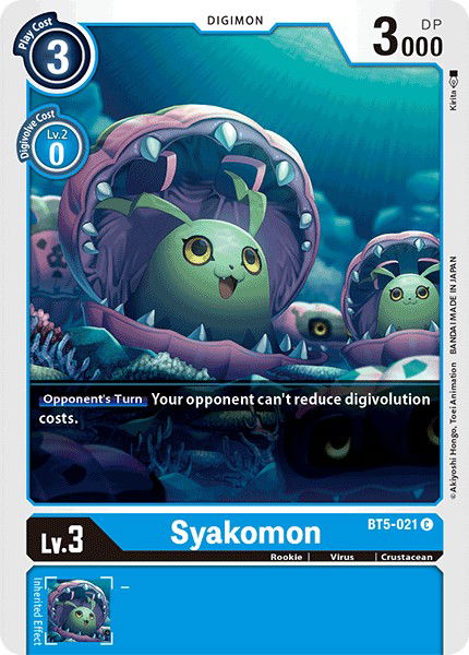 Syakomon BT5-021 Crop image Wallpaper