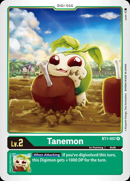 Tanemon BT1-007 Crop image Wallpaper