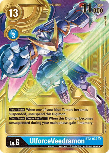 UlforceVeedramon BT2-032 Crop image Wallpaper