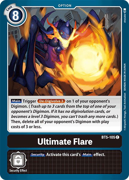 Ultimate Flare BT5-105 Crop image Wallpaper