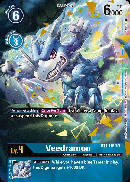 Veedramon BT1-115 Crop image Wallpaper