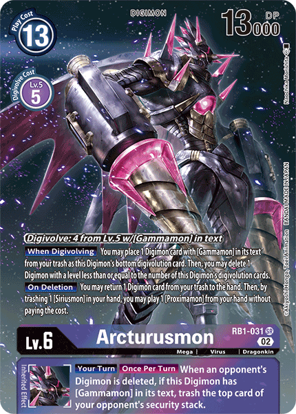 Arcturusmon RB1-031 Full hd image