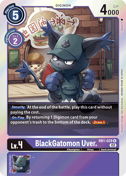 BlackGatomon Uver. RB1-028 Full hd image