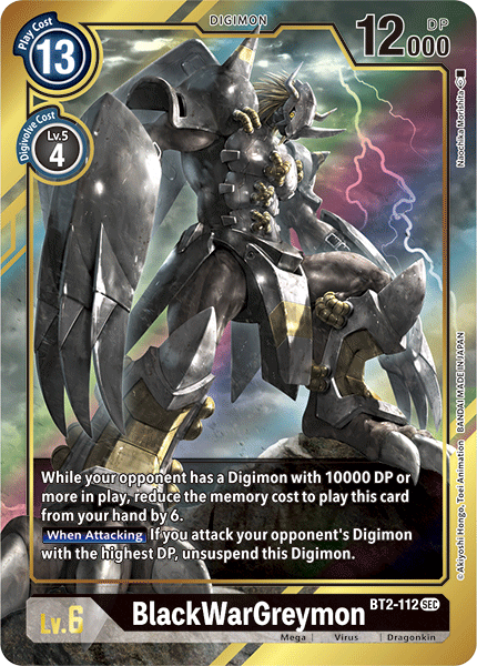 BlackWarGreymon BT2-112 Full hd image