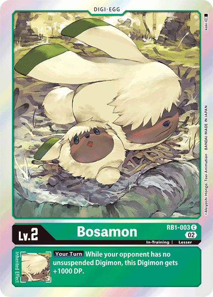 Bosamon RB1-003 Full hd image