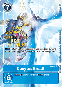 Cocytus Adem ST2-16 image