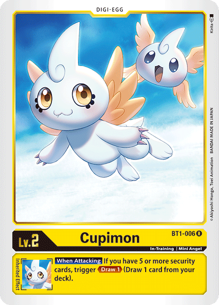 Cupimon BT1-006 Full hd image