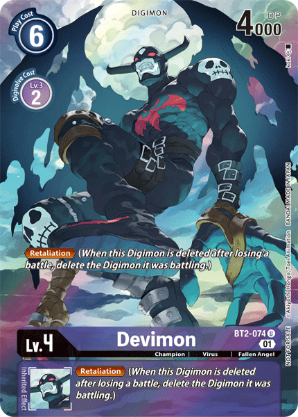 Devimon BT2-074 Full hd image