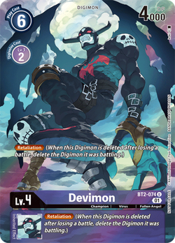 Devimon BT2-074 image