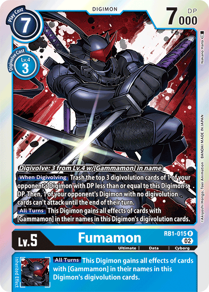 Fumamon RB1-015 Full hd image