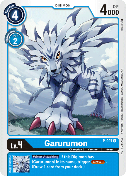 Garurumon - P-007 Full hd image