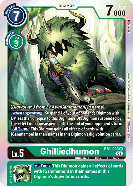 Ghilliedhumon RB1-023 Full hd image