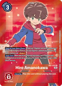 Hiro Amanokawa RB1-032 image