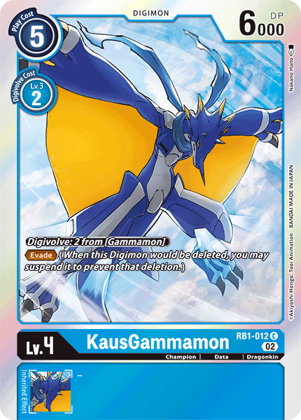 KausGammamon RB1-012 Full hd image