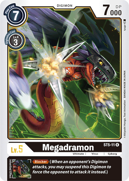 Megadramon ST5-11 Full hd image