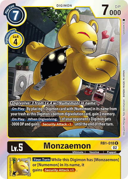 Monzaemon RB1-018 Full hd image