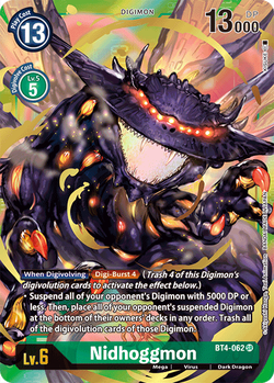 Nidhoggmon BT4-062 image