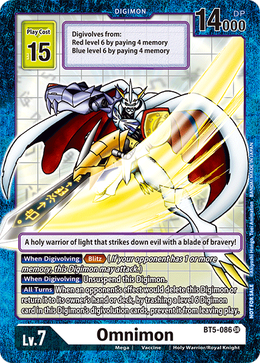 Card image in hand