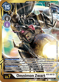 Omnimon Zwart BT5-087