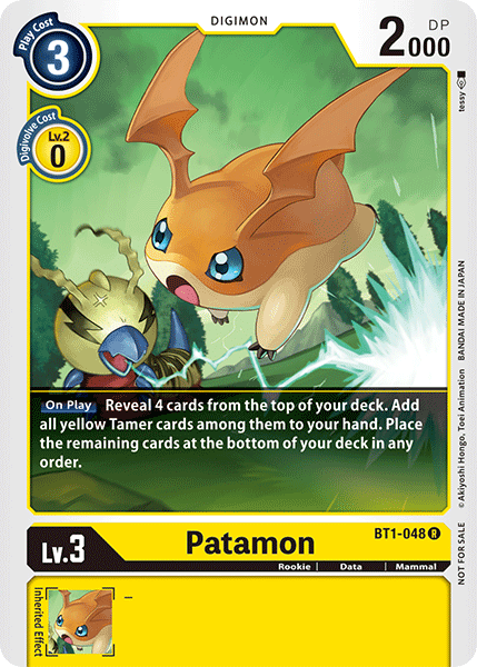 Patamon BT1-048 Full hd image