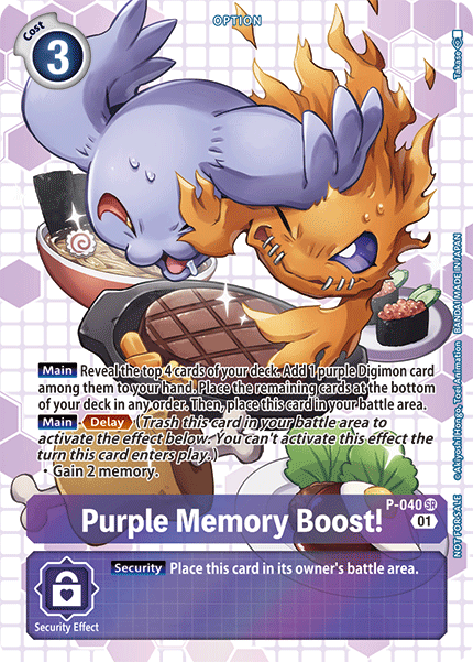 Purple Memory Boost! P-040 Full hd image