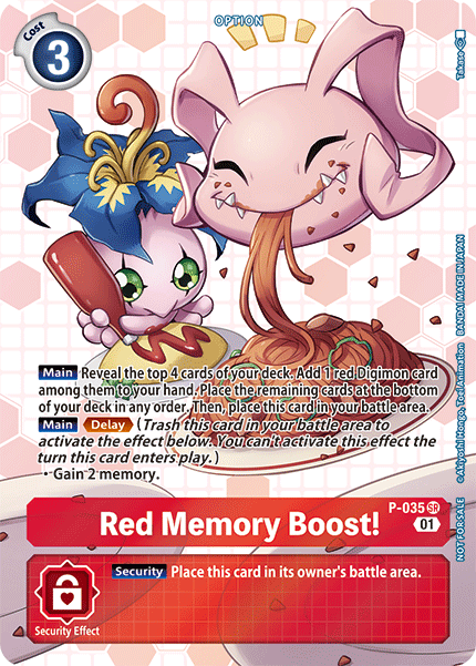 Red Memory Boost! P-035 Full hd image