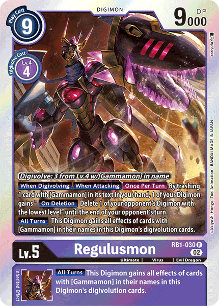 Regulusmon RB1-030 Full hd image